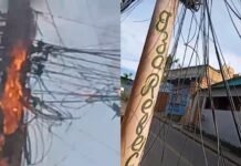 Curto-circuito provoca queda de cabos e bloqueia garagem na Zona Norte de Manaus