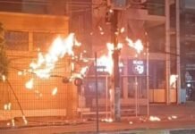 Fiação pega fogo e mobiliza bombeiros na Avenida Djalma Batista em Manaus