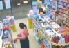 Câmeras flagram grupo suspeito de furtar produtos em farmácia na Zona Centro Sul de Manaus