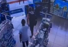 Homem surdo é preso pela Rocam após tentar assaltar drogaria com faca em Manaus