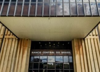 Copom inicia reunião que deve definir novo corte na taxa básica de juros